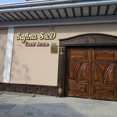 סמרקנד Guest House Safina-S&D מראה חיצוני תמונה