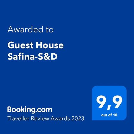 סמרקנד Guest House Safina-S&D מראה חיצוני תמונה