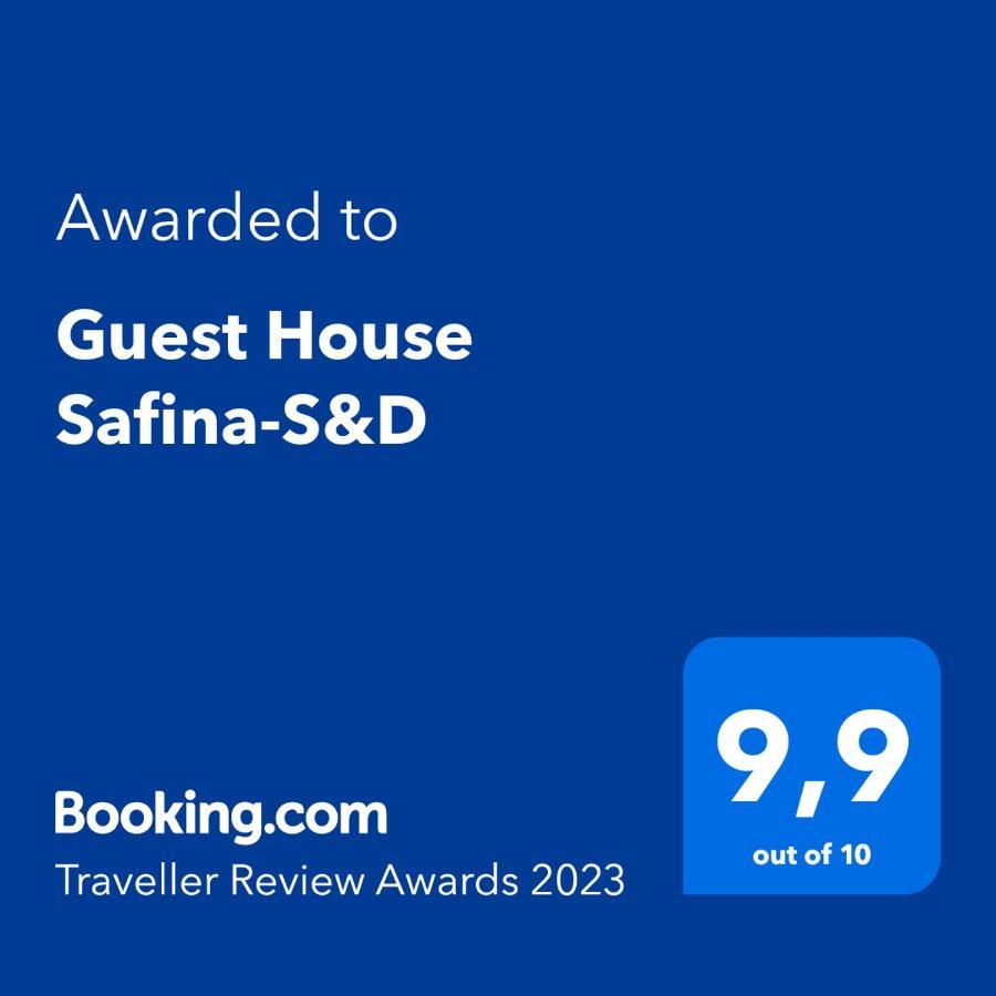 סמרקנד Guest House Safina-S&D מראה חיצוני תמונה
